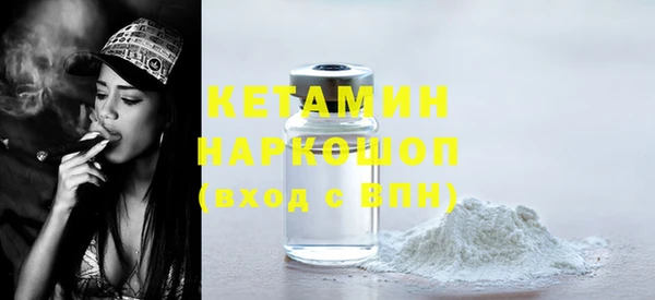 мефедрон Абдулино