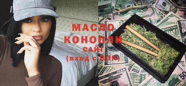 мет Абинск