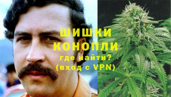 мефедрон Абдулино