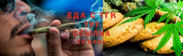 стаф Абаза