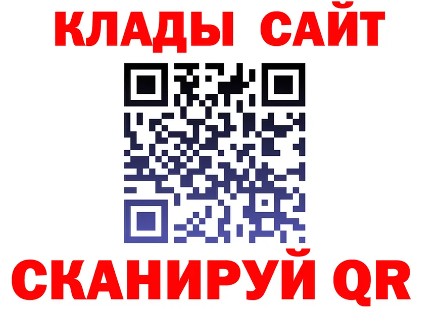 Магазин наркотиков  Telegram Каргополь