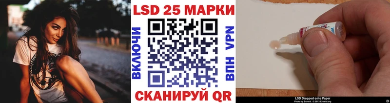 Марки NBOMe 1,5мг  Каргополь 