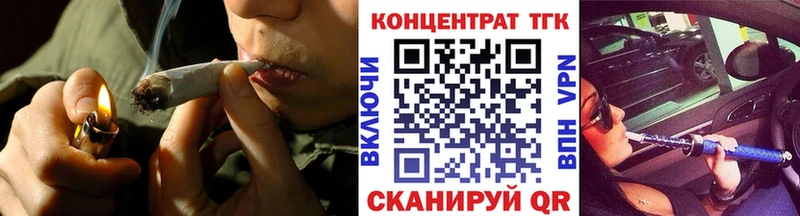 как найти закладки Каргополь Дистиллят ТГК гашишное масло